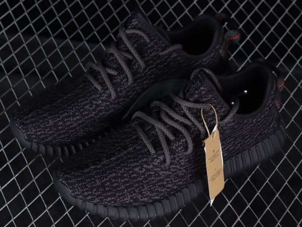 New Arrival Yeezy 350 V2 BASF BB5350